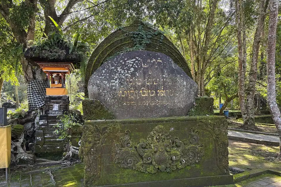 Tirta Empul Temple